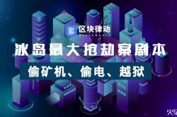 【3分钟教程】商丘有没有厂子招工_哔哩哔哩-3