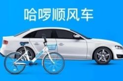 (6分钟教程)朝阳工厂最新招聘信息_哔哩哔哩-2